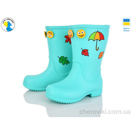 Сапоги из пены Jose Amorales