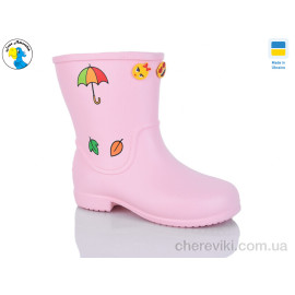 Сапоги из пены Jose Amorales