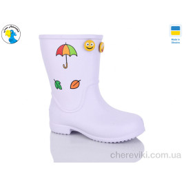 Сапоги из пены Jose Amorales