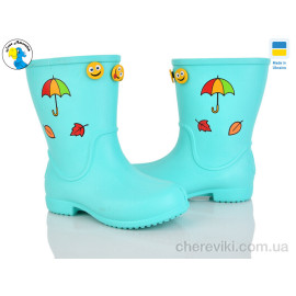 Сапоги из пены Jose Amorales