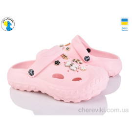 Кроксы Jose Amorales