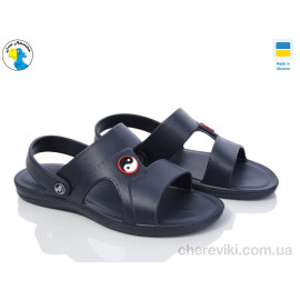 Сандалии Jose Amorales