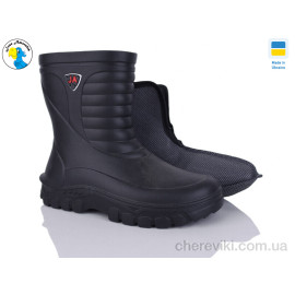 Сапоги из пены Jose Amorales