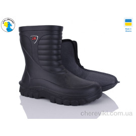 Сапоги из пены Jose Amorales