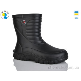 Сапоги из пены Jose Amorales