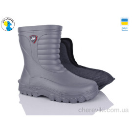 Сапоги из пены Jose Amorales