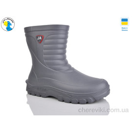 Сапоги из пены Jose Amorales