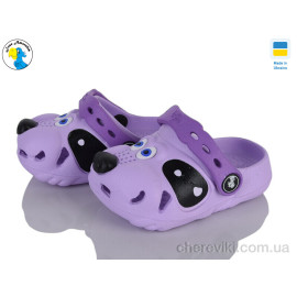 Кроксы Jose Amorales Кроксы Jose Amorales