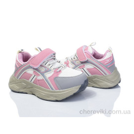 Кросівки Kajila