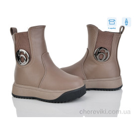 Ботинки Kajila