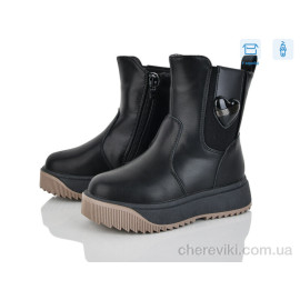 Ботинки Kajila