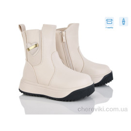 Ботинки Kajila