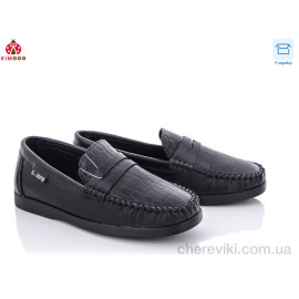 Мокасины KIMBOO