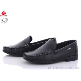 Мокасины KIMBOO