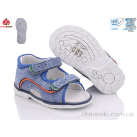 Сандалии KIMBOO Сандалии KIMBOO