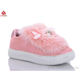 Слипоны KIMBOO Слипоны KIMBOO