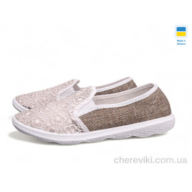 Слипоны Kindzer