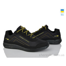 Кроссовки Kindzer