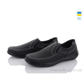 Туфли Kindzer Туфли Kindzer