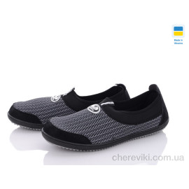 Слипоны Kindzer