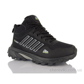 Кроссовки KMB