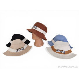 Панама Королева