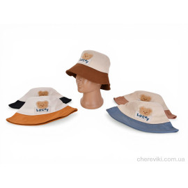 Панама Королева