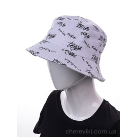 Панама Королева