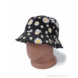 Панама Королева