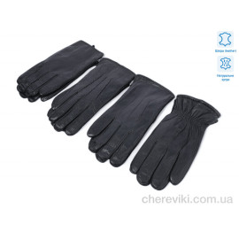 Перчатки Королева