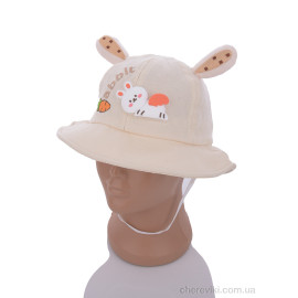 Панама Королева