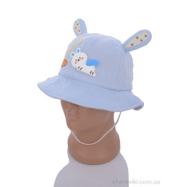 Панама Королева