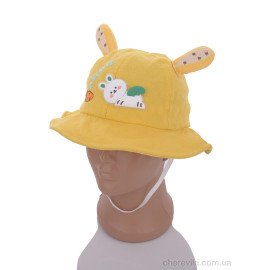 Панама Королева