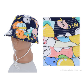 Панама Королева