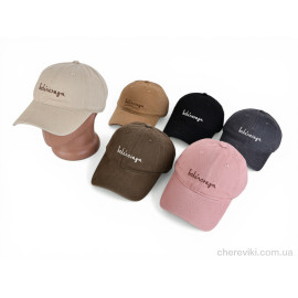 Кепка Королева