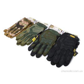 Тактические перчатки Королева