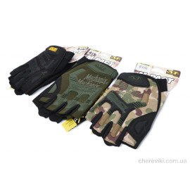 Тактические перчатки Королева
