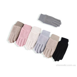 Перчатки Королева