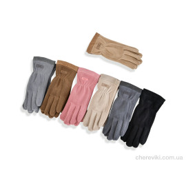 Перчатки Королева