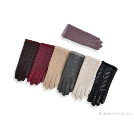 Перчатки Королева