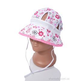 Панама Королева