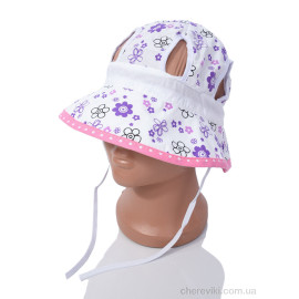 Панама Королева