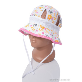 Панама Королева