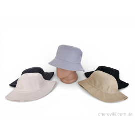 Панама Королева