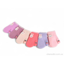 Варежки Королева