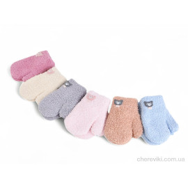 Варежки Королева