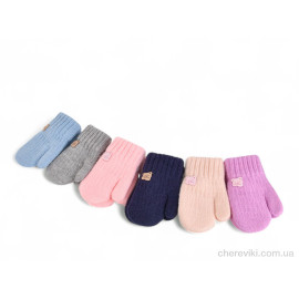 Варежки Королева