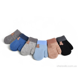 Варежки Королева