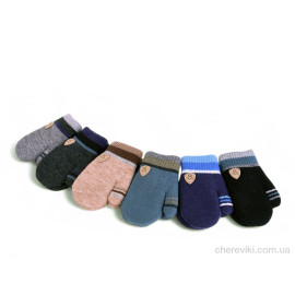 Варежки Королева