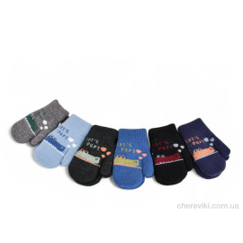 Варежки Королева